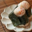 天むす風！やみつきおにぎり