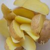 やみつき♡ガリバタポテトの工程2