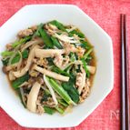 【野菜ときのこの炒め物】包丁・まな板不要！節約ワンパンおかず