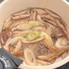 絶品すぎる♩椎茸のふわ玉中華スープの工程2