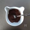 バレンタインにも☆米粉のチョコパンケーキ。の工程8