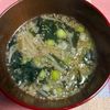 ゆっこの作ってみた!投稿(【この味!焼肉屋さんのネギ塩わかめスープ】ほぼ5分で完成♪)