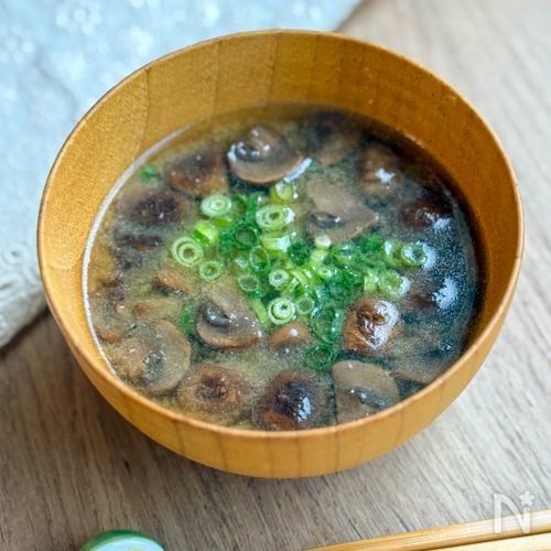 香ばしマッシュルームのお味噌汁