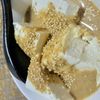 ヴェルの作ってみた!投稿(いつもの冷奴に飽きたら!『速攻☆ごま豆腐』)