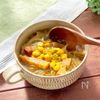 【もやしのカレースープ】おかわりが止まらない♡節約スープ!の工程4