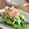 小松菜のからし醤油和え【作り置き】