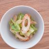 ミルクの作ってみた!投稿(レンジで5分！【キャベツとちくわのおかかマヨサラダ】)