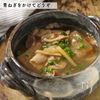 【ほっこり具沢山おかずスープ！】豚肉と大根の生姜スープの工程5