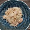 よっこの作ってみた!投稿(【無限に食べちゃう！】新玉ねぎとツナのやみつきナムル)