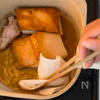 【ぶたの角煮】下ゆで不要！短時間で簡単コク旨♪の工程2