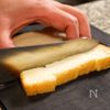 【失敗しないベシャメルソース！】鱈とレタスのパングラタンの工程1