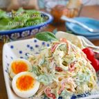 レモン果汁が隠し味！デリ風★スパゲッティサラダ