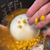 作業時間５分！炊飯器にお任せ【サバカレーピラフ】の工程2