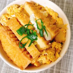 煌蓮mamの作ってみた!投稿(厚揚げでなんちゃってカツ丼【コスパよし！ボリュームたっぷり】)