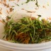 【豆苗のごま和え】豆苗嫌いな娘が完食！の工程3