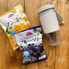 スムージー作りがラクちん!ビタントニオのコードレスマイボトルブレンダー【編集部のお気に入り】