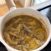 【シーフードカレースープ】魚介の旨味がスープに溶け込む♪の工程2
