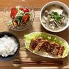819584の作ってみた!投稿(【ごぼうときのこの豆乳味噌スープ】レンジで簡単！美味しく腸活)