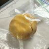 サクっ！ホロっ！バリ旨全粒粉入りクッキーの工程5