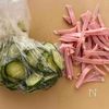 抱えて食べたい♩我が家のマカロニサラダの工程1