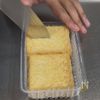 【和風おろし厚揚げ】の工程1
