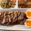 1404702の作ってみた!投稿(超簡単・炊飯器で放ったらかし!しっとり柔らかチャーシュー)