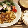 ryocoの作ってみた!投稿(我が家の定番・生姜焼き)