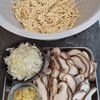 ごま油香る♪豆腐干としいたけのねぎ生姜和えの工程2
