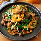 『牛こま蓮根とにらのスタミナ炒め』コクうま♡ご飯が進む♪
