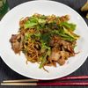 ゆっこの作ってみた!投稿(【ソース焼きそば】究極に美味しいレシピ)