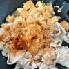 【豚肉と絹揚げの酢醤油みぞれ煮】おろし汁で栄養満点おかず♪の工程3