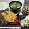 みーこの作ってみた!投稿(おくらとわかめとえのきの《腸活♡中華サラダ》)