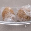 新じゃがの塩チーズはちみつの工程1