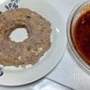 レンチンで簡単！大きなリング豆腐ハンバーグの工程4