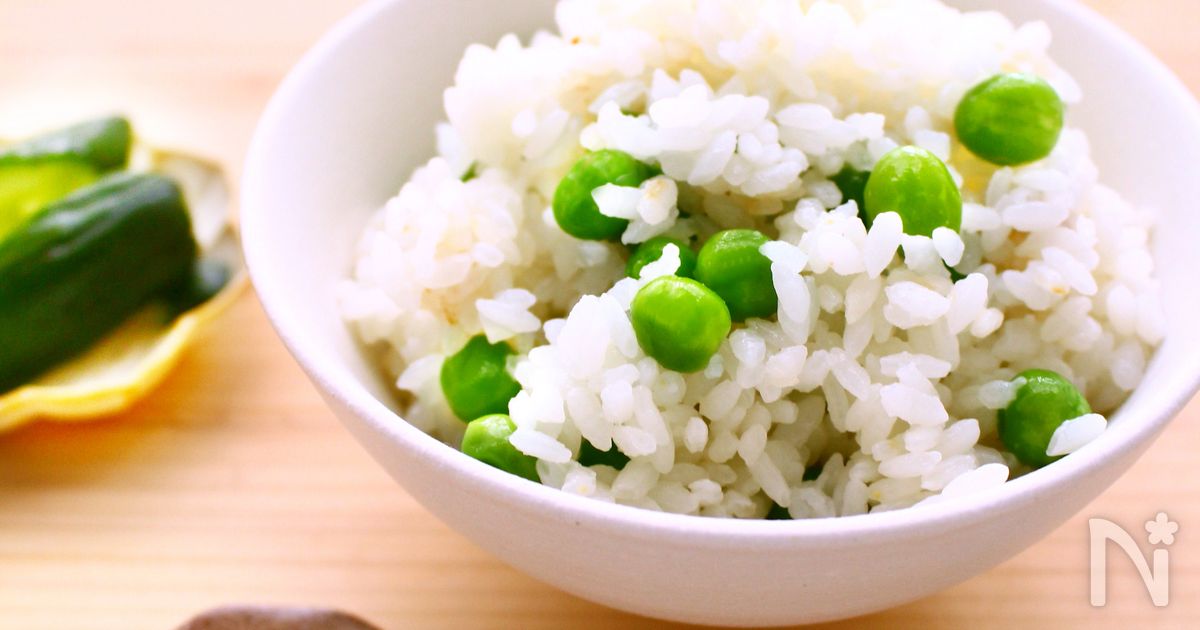 甘くてホクホク！グリーンピースごはん【旬を味わう】
