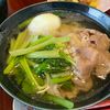みっさキッチンの作ってみた!投稿(牛肉と菜の花のフォー)