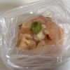鶏むね肉1枚で作る♩【柚子胡椒香る大人のとり天】の工程1