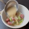 【ふわっふわの餅いり洋風豆腐茶碗蒸し】節約/寒い日にの工程6