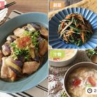 忙しい日に！30分以内で作れる「愛され和食ご飯」献立｜編集部おすすめArtist献立
