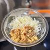 りりの作ってみた!投稿(材料２つで大満足♩【こってり照りたま丼】)