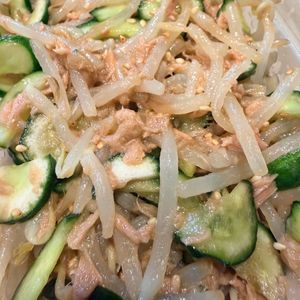 shishiの作ってみた!投稿(【もやしときゅうりの旨だれナムル】無限に美味しい…簡単副菜♡)