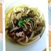 チョロリスの作ってみた!投稿(【肉うどん・肉そば】甘辛いお肉が美味しい！年越しに♡)