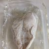 しっとり柔らか【鶏むねネギだくソース】今日のおつまみの工程1