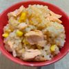 mi♡の作ってみた!投稿(【炊飯器にお任せ!】秒でなくなる!鮭とコーンの炊き込みご飯)