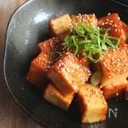 簡単絶品おつまみ＊厚揚げのコロコロ生姜照り焼き