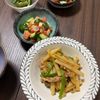 なっぴの作ってみた!投稿(【えびときゅうりとトマトのレモンサラダ】さっぱりおいしい！)