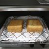 時短簡単！ダイエットに！やみつき！絹揚げ（厚揚げ）の油淋鶏風の工程1