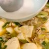 材料3つ！10分でぽかぽか♪【とろふわ豆腐の豚ねぎスープ】の工程6
