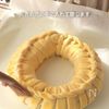 【冷凍パイシートで作る】ポテトサラダのリースパイの工程8