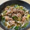 楽ラク手抜キッチン🐶🐾の作ってみた!投稿(生姜香る♩鶏肉と長ねぎのぽかぽかうどん)